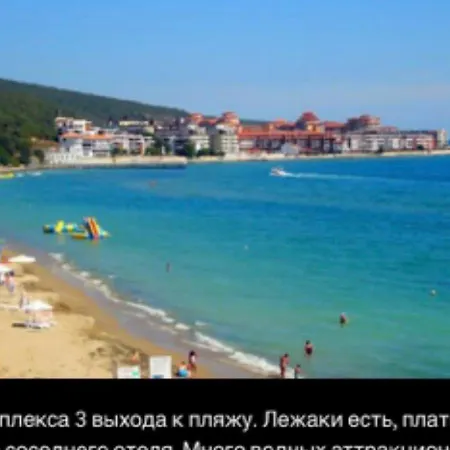 2-Комнатные Апартаменты У Моря 10 Бассейнов Crown Fort Noks Apartman *