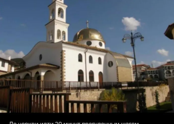 Appartement 2-комнатные у моря 10 бассейнов Crown Noks Sveti Vlas