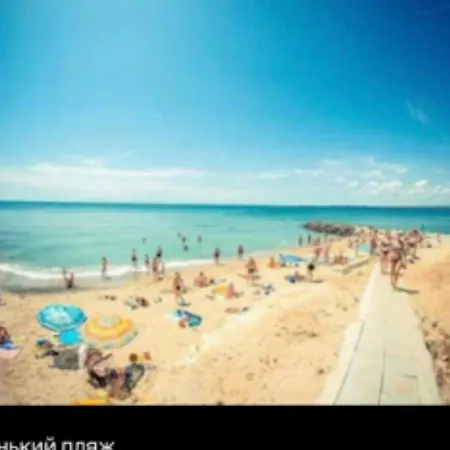 2-Комнатные Апартаменты У Моря 10 Бассейнов Crown Fort Noks Sveti Vlas