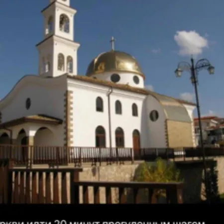 Apartment 2-Комнатные Апартаменты У Моря 10 Бассейнов Crown Fort Noks Sveti Vlas