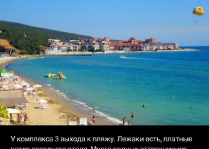 много бассейнов и рядом море Апартаменти *